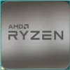 AMD Ryzen 7 5800x 4,7GHz AM4 36MB Cache Anteprima dell’immagine prodotto 4