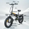HITWAY BK10 E-Bike 20"x4,0 Fat Tire, faltbares Produktbild-Vorschau 7