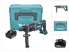 Akumulátorové vrtací kladivo Makita DHR 241 F1J 18 V 2,0 J Náhled obrázku produktu 1