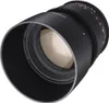Samyang Video DSLR basic Set II Sony E Produktbild-Vorschau 4