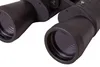 Ďalekohľad Bresser Hunter 16x50 Náhľad obrázku produktu 3