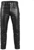 A pair of black leather pants shown from the front. Produktbild-Vorschau