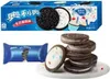 Oreo | Oreo Geburtstagstorte - 97g - Kakaokekse - Produktbild-Vorschau 5