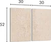 Two rectangular glass panels with a speckled beige pattern, shown side-by-side with dimensions indicated. Náhled obrázku produktu