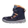 Schuhe Superfit Mars 10000888000 Produktbild-Vorschau 2