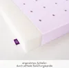 Träumeland Babybett-Matratze Milchstraße 70 x 140 Produktbild-Vorschau 2