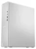 Lenovo IdeaCentre Tower 08IAS10 Ultra 5 225 5600 SSD, Anteprima dell’immagine prodotto 3