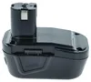 vhbw Akku kompatibel mit Einhell BT-CD 10.8/1 LI Werkzeug Produktbild-Vorschau 4