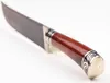 Usbekischer Messer – Pchak, 30 cm Hülsenstahl Kochmesser Produktbild-Vorschau 6