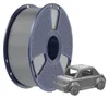 Filamento PETG Sunlu, 1,75 mm, 1 kg - Colore: grigio Anteprima dell’immagine prodotto 1