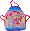 4ks BARBIE brašna set batoh penál sportovní taška SCHÜRZE Náhled obrázku produktu 9