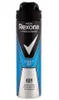 Rexona Deo spray - 150ml - men cobalt dry Voir les images du produit 3