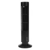 Raffreddatore d'aria portatile, ventilatore verticale senza Anteprima dell’immagine prodotto 1
