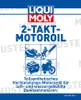 Liqui Moly Motoröl 2-Takt-Motorenöl 2-Takt-Motorenöl 250 ml Produktbild-Vorschau 2