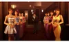 SEGA Yakuza 0 - Director's Cut, PlayStation 5, M (Reif) Produktbild-Vorschau 4