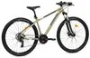 Nogan Gravel PRO+ Mountainbike 29 Zoll Medium Desert Sand - Produktbild-Vorschau 10