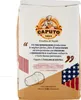 Mehl Caputo Manitoba "ORO" 1Kg - Paket 20 Stück Produktbild-Vorschau 3
