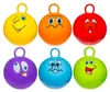 Skippyball 45cm sort. im Beutel 4743 Produktbild-Vorschau 1