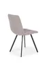 Chaise de salle à manger moderne rembourrée K-402 Voir les images du produit 5