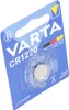 1 Varta electronic CR 1220 Produktbild-Vorschau 11