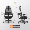 Ergonomiczne krzesło biurowe NEWTRAL - poduszka pod głowę Podgląd zdjęcia produktu 2