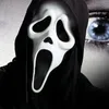 Halloween Maske, Halloween Fasching Karneval, Geist Scream Produktbild-Vorschau 2