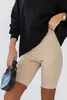 Ivon Sportshorts für Shannon Leone beige M/L Produktbild-Vorschau 1