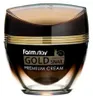 Farm Stay - Gold Snail Premium Cream - Crema liftante con Anteprima dell’immagine prodotto 3