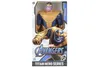 Hasbro Marvel Titan Held Deluxe Thanos 30 cm Produktbild-Vorschau 7