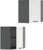 Eckhängeschrank Vicco R-Line Weiß Landhaus 57 cm, Model Produktbild-Vorschau 5
