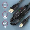 Axagon ADR-220B USB 2.0 A-M -> B-M actives Produktbild-Vorschau 2