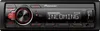 A close-up studio shot of a car stereo system. Voir les images du produit