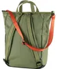 Fjällräven High Coast Totepack, Šport, Unisex, 38,1 cm Náhľad obrázku produktu 3