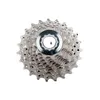 Kazeta Shimano Ultegra CS-6700 11-28 zubů ICS670010128 Náhľad obrázku produktu 5