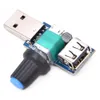 A close-up product shot of a USB fan speed controller on a white background. Podgląd zdjęcia produktu