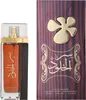 Ser Al Khulood Gold - EDP, 100 ml Náhľad obrázku produktu 2