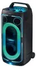 Samsung MX-ST50F Party-Lautsprecher 240W Dual-Subwoofer 18h Produktbild-Vorschau 7