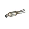 ARROW Racing-Zwischenrohr für Honda CB1000R 2008-16, ohne Produktbild-Vorschau 4