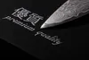 Sada nožů G21 Damascus Premium, Box, 5 ks Náhled obrázku produktu 5