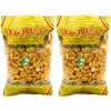 Saladitos Lupinen 2 x 600g - Proteinreich, Produktbild-Vorschau 1