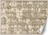 Vlies fototapete Architektur Säulen abstrakt 250x175 cm Produktbild-Vorschau 1