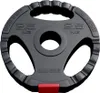 A black weight plate with red accents, featuring the brand name and weight information. Náhľad obrázku produktu