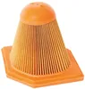 Luftfilter MAHLE LX 1892 Filtereinsatz Produktbild-Vorschau 5