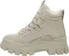 Buffalo Sneaker Bassa Donna Aspha NC Mid Warm 1622185 Cream Anteprima dell’immagine prodotto 9