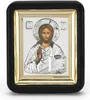 Jesus Christus Ikone in schwarzen Rahmen mit Glass 7x6cm Produktbild-Vorschau 1