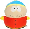 Plyšová hračka South Park, postava Cartman, výška 27 cm Náhled obrázku produktu 4