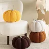 360Home Kreatives Kürbis Kissen design weiß 28cm Produktbild-Vorschau 4