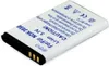 OTB Akku kompatibel zu Nokia BL-5C / BL-5CA Li-Ion Produktbild-Vorschau 1