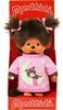 Monchhichi 223732 Mädchen - Glow in the dark Produktbild-Vorschau 4