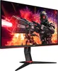 AOC G2 24G2ZE/BK 23.8" LED IPS FullHD 240Hz FreeSync Produktbild-Vorschau 1